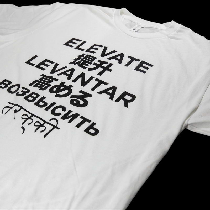 MJ Arsenal Elevate T-Shirt