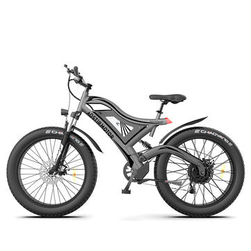 AOSTIRMOTOR S18 750W 48V 15AH 26inch Electric Bicycle - Cheapnotic